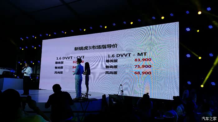 崇武vs浮桥直播视频,一场关于谁更海的民间大讨论 崇武vs浮桥直播视频,一场关于谁更海的民间大讨论