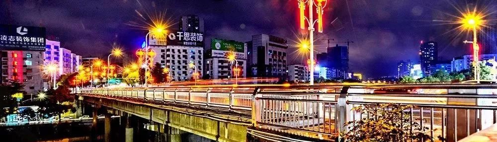 邵阳vs深圳夜景直播视频，两座城的夜，一场直播的魔幻对照