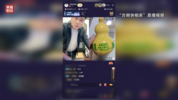 泰山vs深圳假球视频直播?哥们儿,先别急着点进去 泰山vs深圳假球视频直播?哥们儿,先别急着点进去
