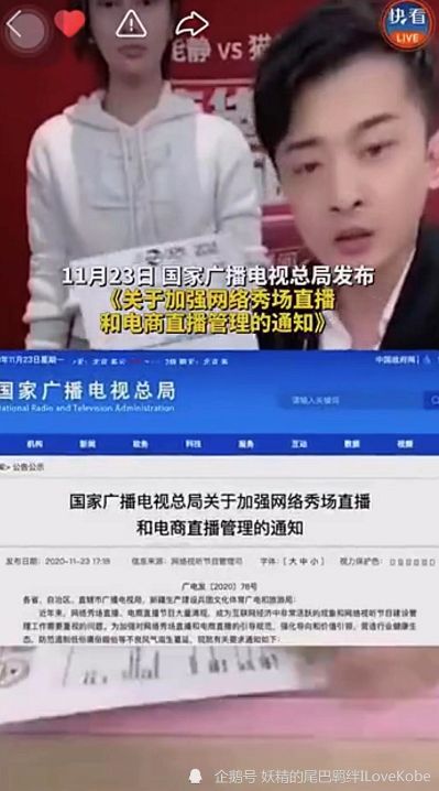 直播韩国vs泰国视频下载,从熬夜看球到离线收藏,这篇够你用 直播韩国vs泰国视频下载,从熬夜看球到离线收藏,这篇够你用