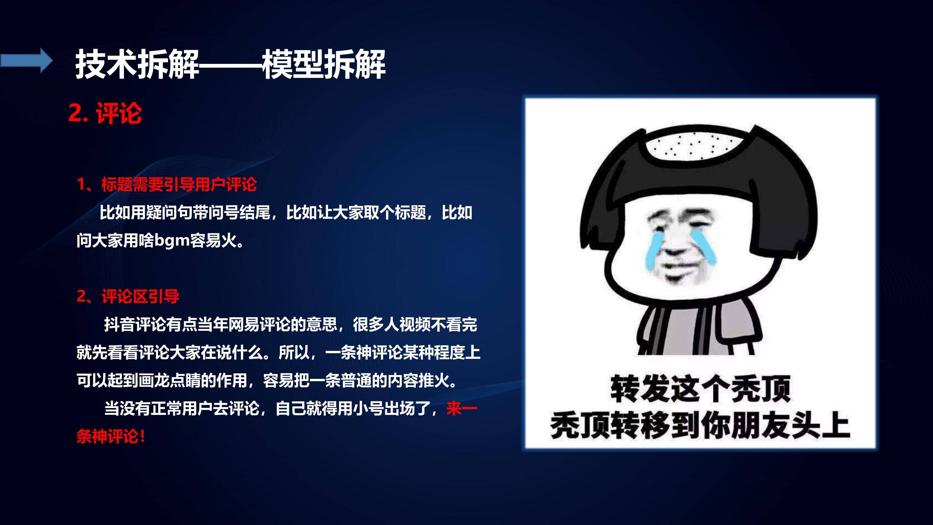 苏兰vs哈萨克直播视频，熬夜看得值不值？我替你试了试水