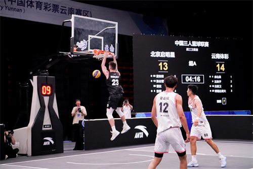 体彩爵士vs骑士直播视频，一场篮球与运气的双重狂欢，我替你们把门道摸透了