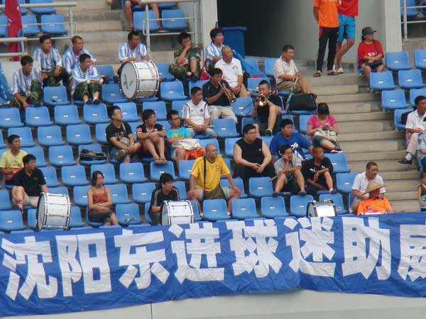 南京vs沈阳足球直播视频,一场跨越两千公里的绿茵对话,我陪你熬夜看球的日子 南京vs沈阳足球直播视频,一场跨越两千公里的绿茵对话,我陪你熬夜看球的日子