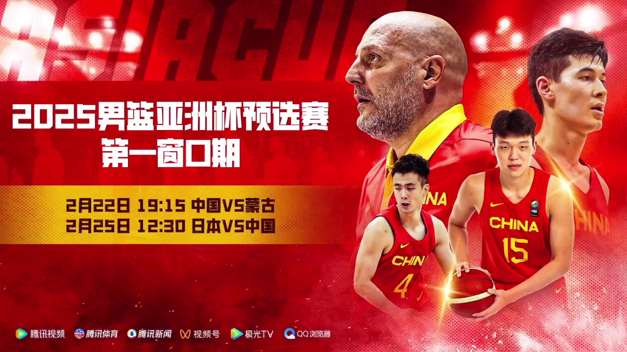 南非vs安哥拉直播视频，今晚这场球，我劝你别错过